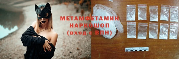 a pvp Армянск