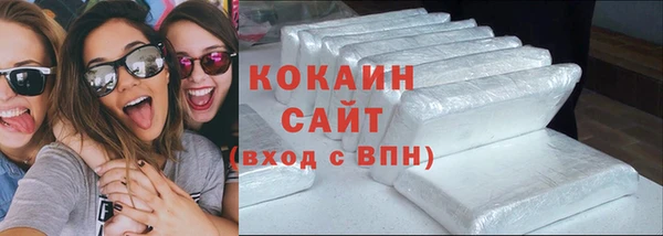 a pvp Армянск