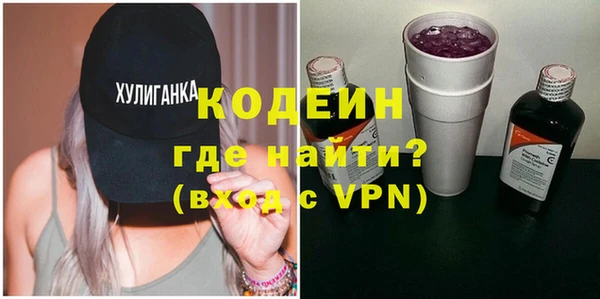 a pvp Армянск