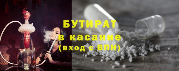 a pvp Армянск