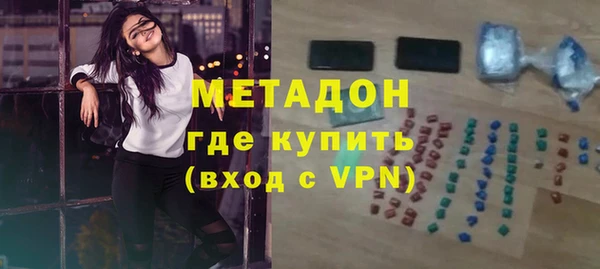 mix Аркадак