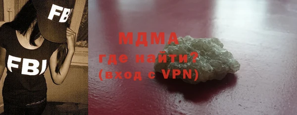 дживик Новозыбков
