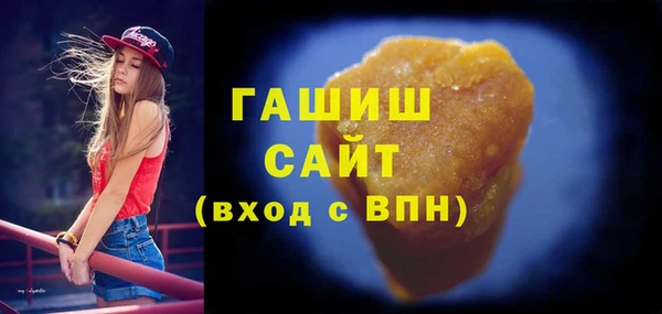 a pvp Армянск