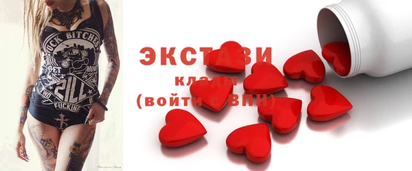 a pvp Армянск