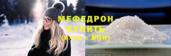 mix Аркадак