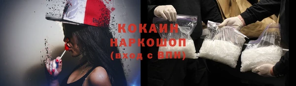 mix Аркадак