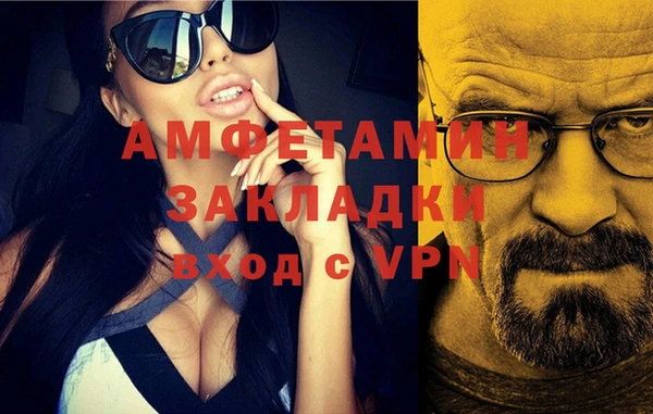 mix Аркадак
