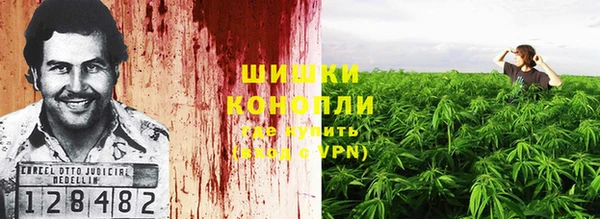 a pvp Армянск