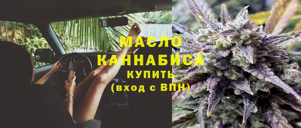 a pvp Армянск