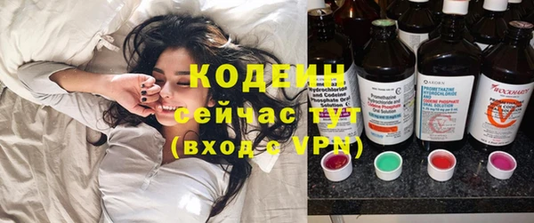 a pvp Армянск