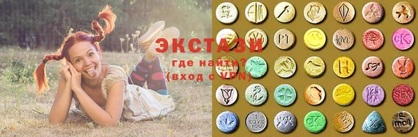 mix Аркадак