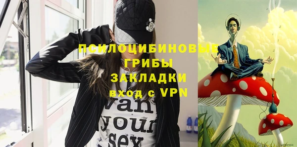 mix Аркадак