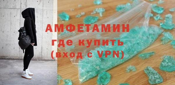 a pvp Армянск