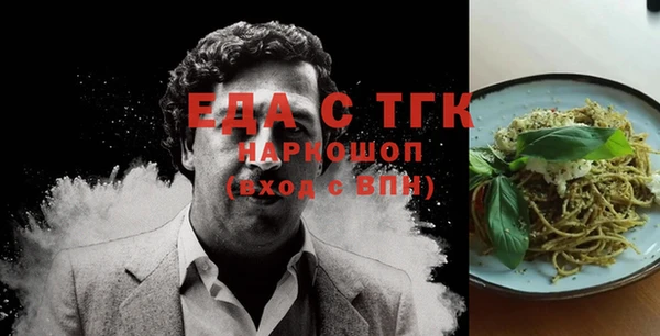mix Аркадак