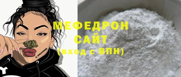 mix Аркадак
