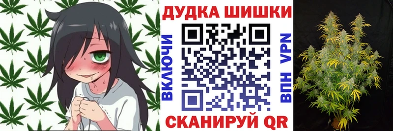 Конопля марихуана  блэк спрут зеркало  Ртищево 